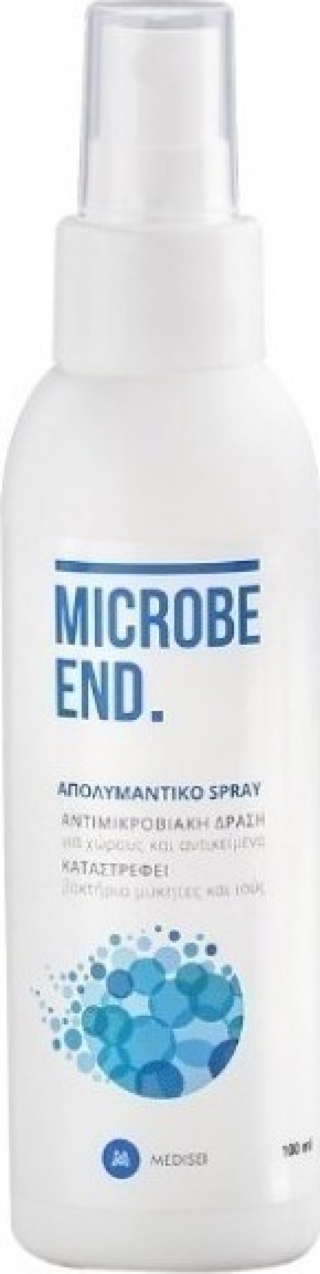 Medisei - Microbe End Απολυμαντικό Spray 100ml