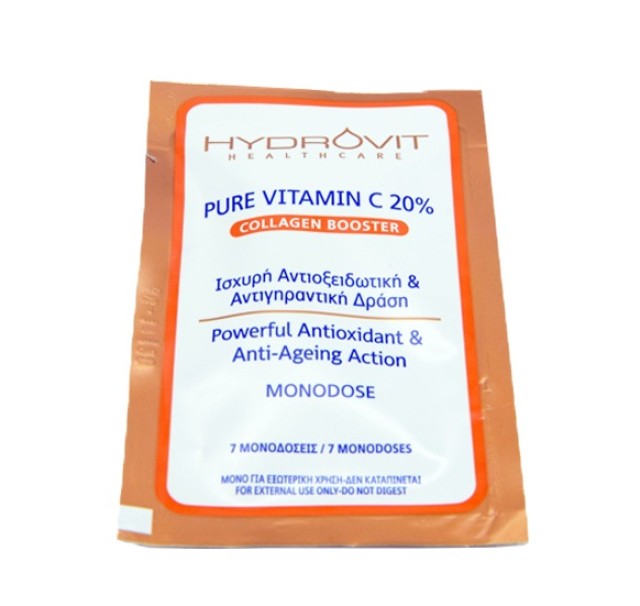 Hydrovit Pure Vitamin C 20% Collagen Booster, Ορός Αντιγήρανσης με Βιταμίνη C 7 μονοδόσεις