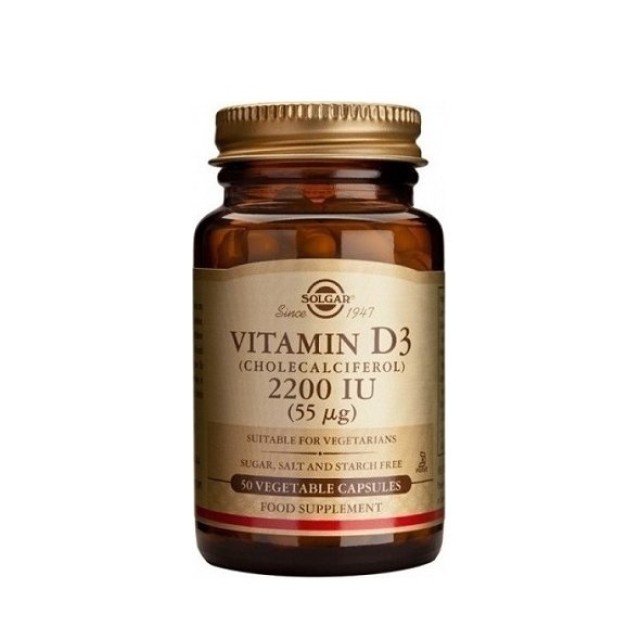 Solgar Vitamin D3 2200IU, Βιταμίνη D3 50 φυτικές κάψουλες