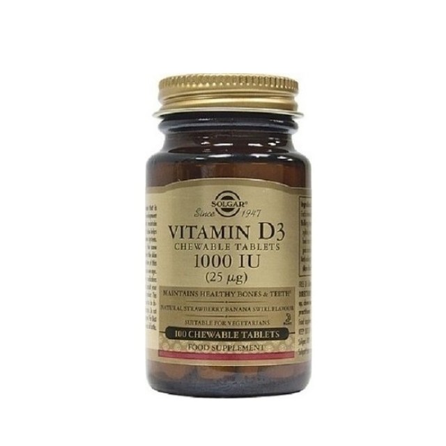 Solgar Vitamin D3 1000iu Chewable, Βιταμίνη D3 100 μασώμενες ταμπλέτες