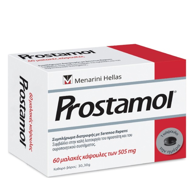 Menarini - Prostamol Συμπλήρωμα Διατροφής για τον Προστάτη 60 Κάψουλες