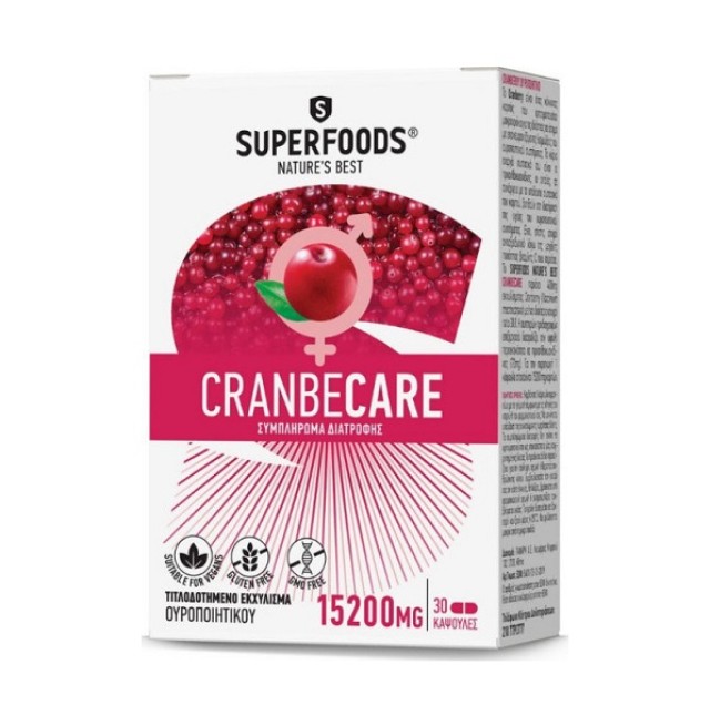 Superfoods Cranbecare 15200mg, Συμπλήρωμα Διατροφής για το Ουροποιητικό 30caps