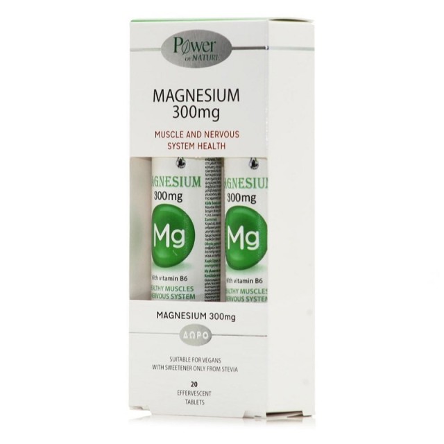 Power Of Nature  Nutritional Supplement with Magnesium 300mg 2x20 Effervescent Tablets 1+1