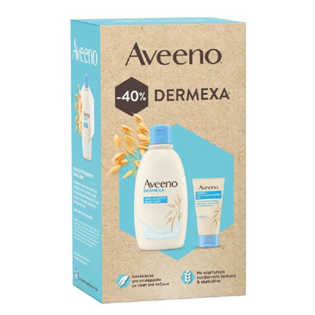 Aveeno PROMO PACK -2022- Dermexa Υγρό Καθαρισμού 300ml & Βάλσαμο Κατά Του Κνησμού 75ml.