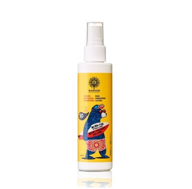 Garden of Panthenols Kids Sunscreen Lotion Spray SPF50, Παιδικό Αντιηλιακό Γαλάκτωμα Υψηλής Προστασίας Προσώπου & Σώματος 150ml