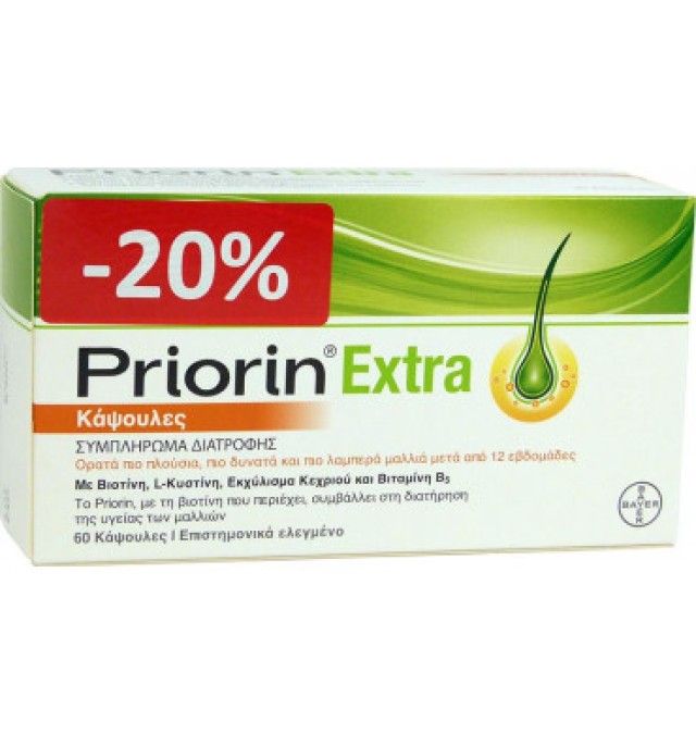 Priorin Extra -20% Νέα Βελτιωμένη Σύνθεση, Συμπλήρωμα Διατροφής για την Υγεία των Μαλλιών 60 κάψουλες
