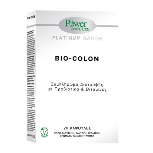 Power Health Platinum Bio Colon Συμπλήρωμα Διατροφής Με Προβιοτικά Και Βιταμίνες 20 κάψουλες