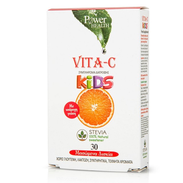 Power Health Vita-C Kids Stevia, Βιταμίνη C για Παιδιά 30 μασώμενες ταμπλέτες