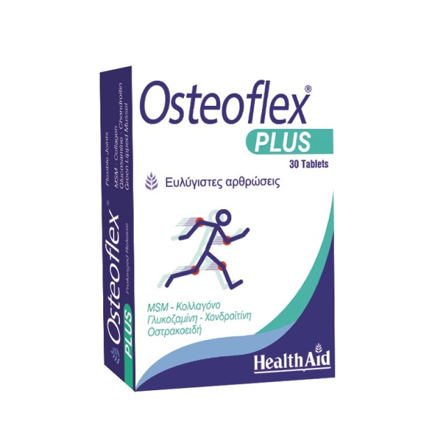 Health Aid Osteoflex Plus 30 Ενισχυμένος συνδυασμός για ενίσχυση των αρθρώσεων 30 ταμπλέτες