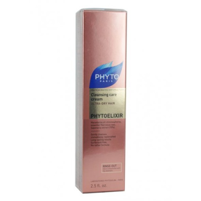Phyto Phytoelixir Cleansing Care Cream Ultra -Dry Hair, Καθαριστική Κρέμα Περιποίησης για Πολύ Ξηρά Μαλλιά 75ml