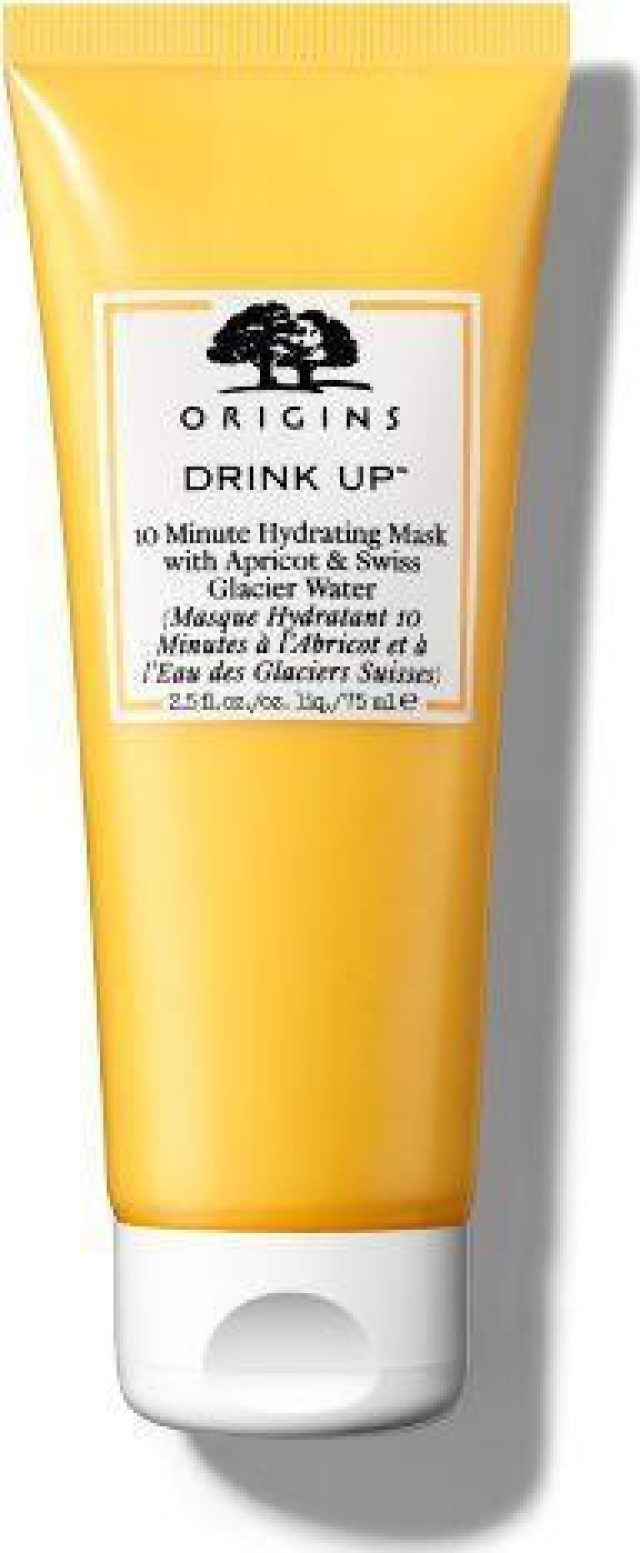 Origins - Drink Up 10 Minute Hydrating Mask 75ml