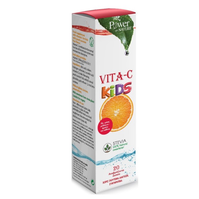 Power Health Vita-C Kids Stevia, Βιταμίνη C Ροδακινο για Παιδιά 20 Αναβρ.