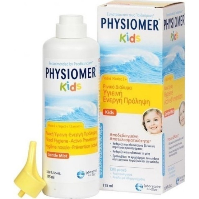 Physiomer Kids Ρινικό Διάλυμα για Παιδιά από 2 Ετών 115ml