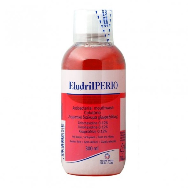 Elgydium EludrilPerio, Στοματικό Διάλυμα Χλωρεξιδίνης 0,12% 300ml