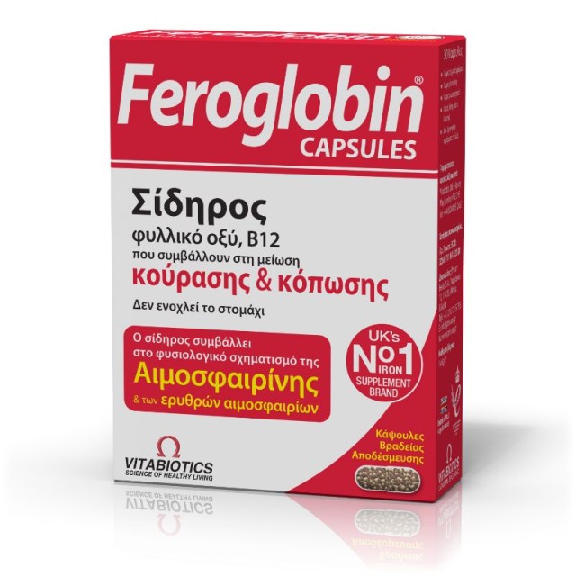 Vitabiotics Feroglobin, Συμπλήρωμα Διατροφής με Σίδηρο Βραδείας Αποδέσμευσης 30caps