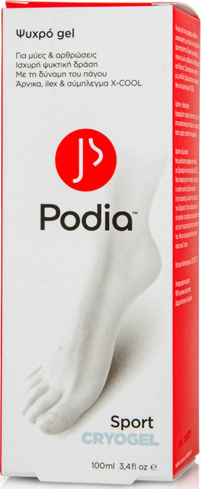 Podia - Sport Cryogel, 100ml
