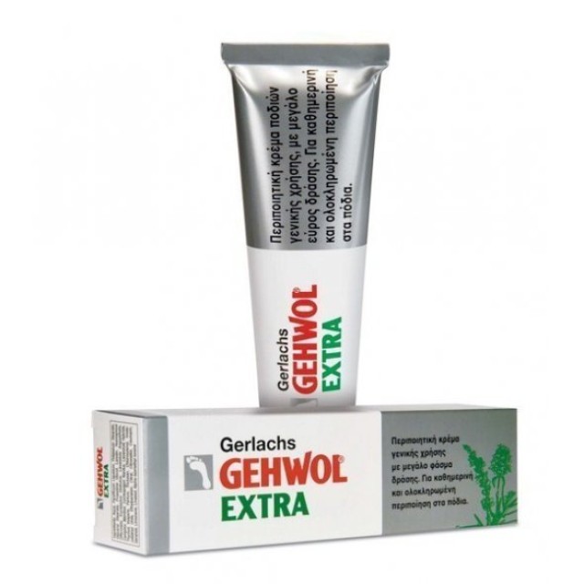 Gehwol Extra Κρέμα για Δραστική Προστασία από το κρύο & την υγρασία