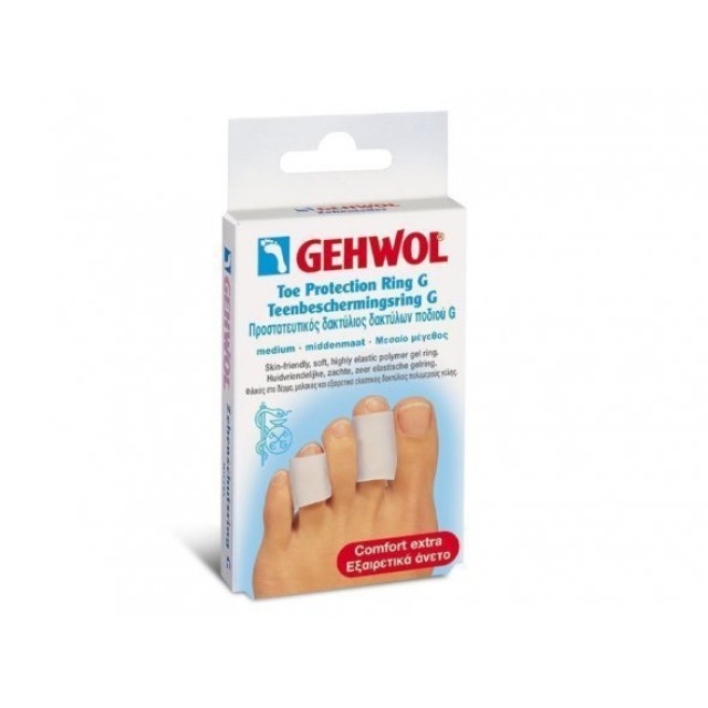 Gehwol Toe Protection Ring G Medium Προστατευτικός δακτύλιος δακτύλων ποδιού G μεσαίος (30mm)