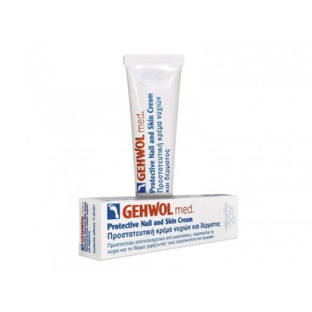 Gehwol med Protective Nail & Skin Cream Προστατευτική κρέμα για τα νύχια και το δέρμα των νυχιών