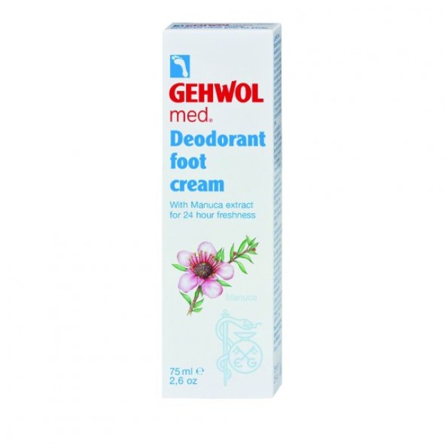 Gehwol Med Deodorant Foot Cream, Αποσμητική Κρέμα Ποδιών 75ml