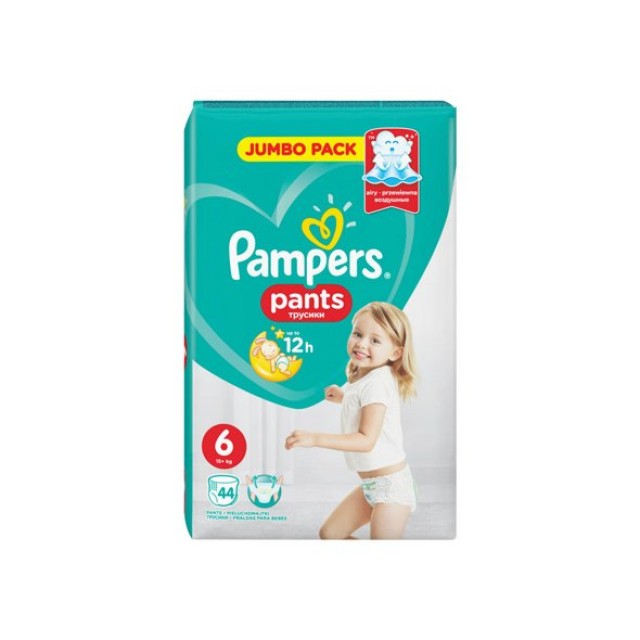 Pampers Βρεφικές Πάνες Jumbo Pack Pants No6 Extra Large (15kg+) 44τμχ