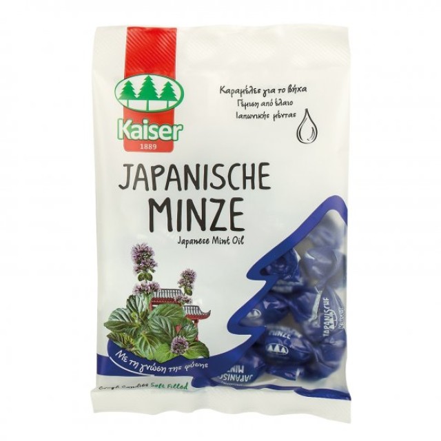 Kaiser Japanische Minz καραμέλες λαιμού  75 gr