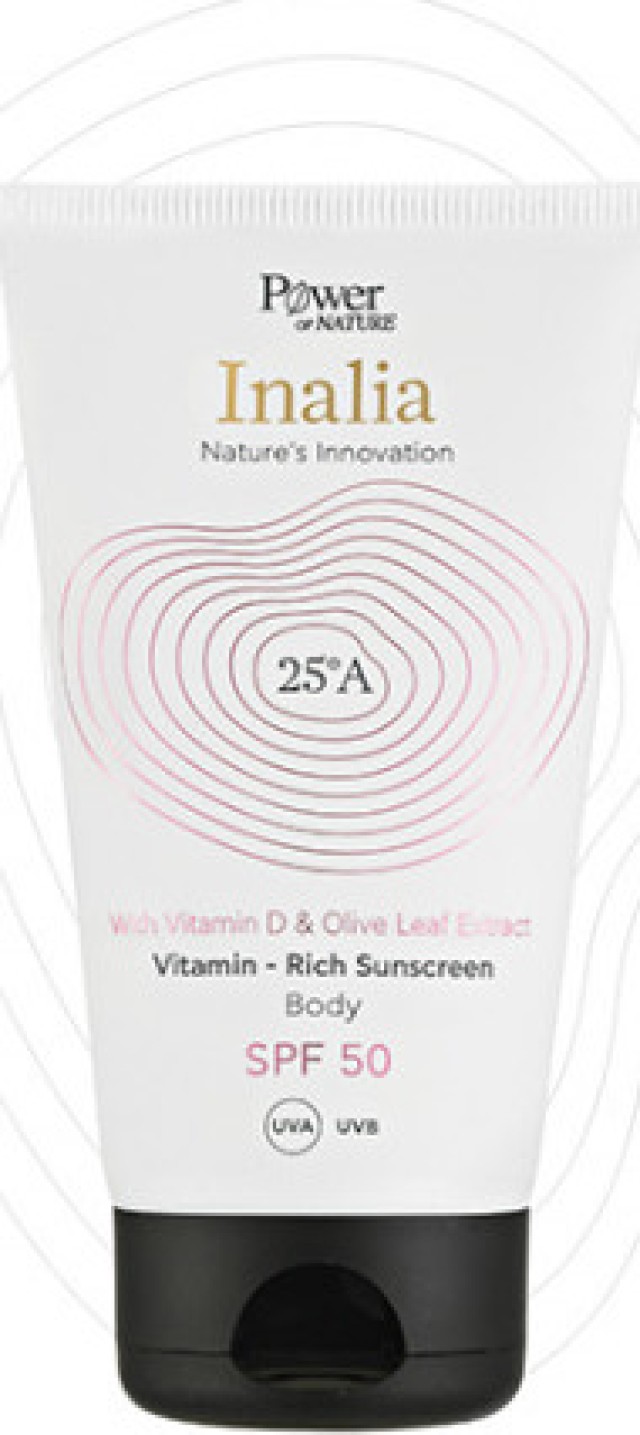 Power Health - Inalia Vitamin Rich Sunscreen Body SPF 50 Αντηλιακό Σώματος 150ml