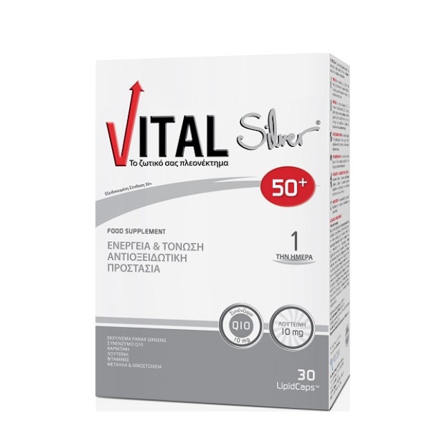 Vital Silver 50+, Συμπλήρωμα Διατροφής για Ενέργεια και Τόνωση 30 κάψουλες