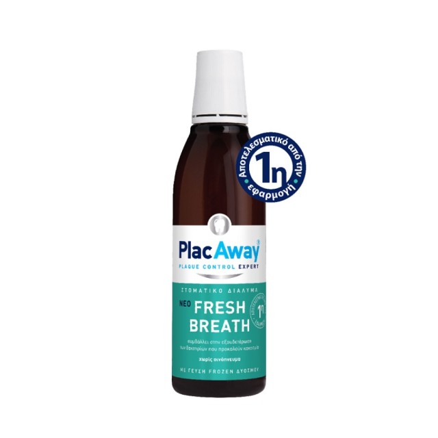 PlacAway Fresh Breath 250ml - Στοματικό Διάλυμα Κατά Της Κακοσμίας Με Γεύση Frozen Δυόσμου