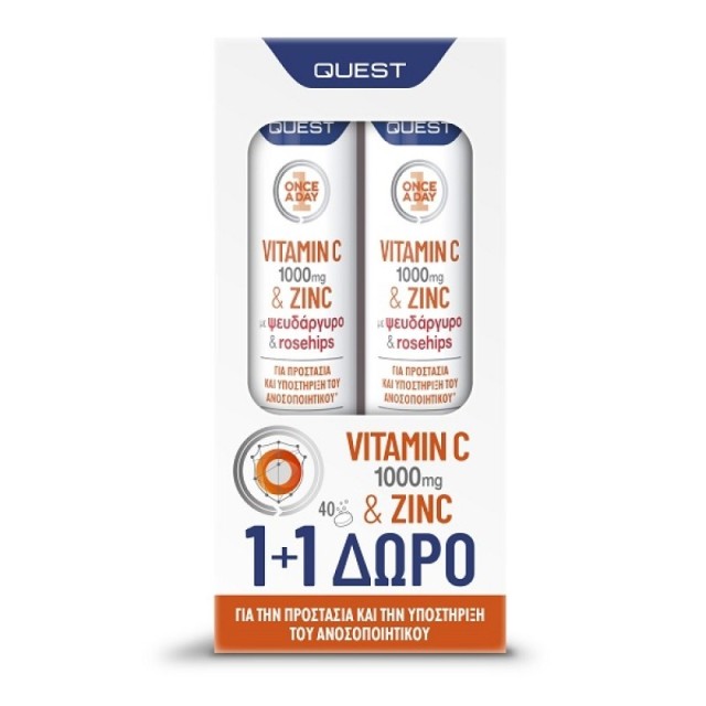 Quest Vitamin C 1000mg & Zinc με Ψευδάργυρο & Rosehips 1+1 Δώρο 2x20 Αναβράζοντα Δισκία