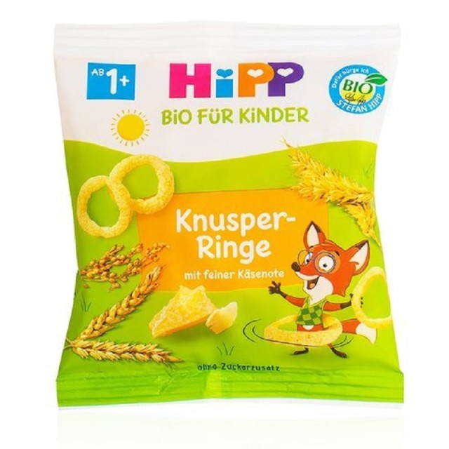 HiPP Τραγανά Τυροδαχτυλίδια για Παιδιά από 1+ ετών, με γεύση τυριού 25gr
