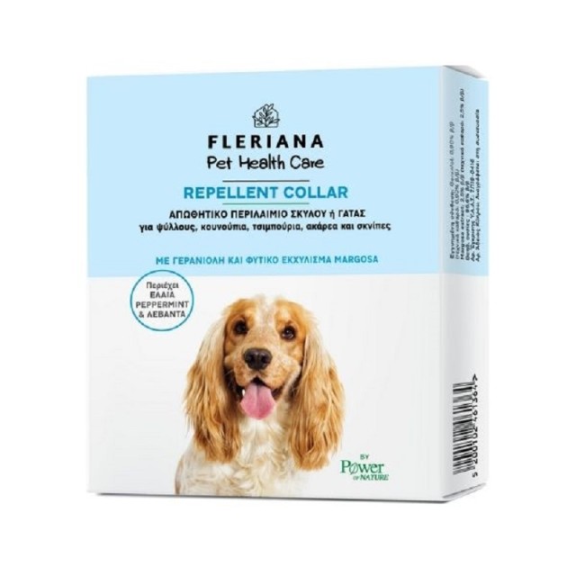 Power of Nature Fleriana Pet Health Care Repellent Collar Απωθητικό Περιλαίμιο Σκύλου & Γάτας 68cm
