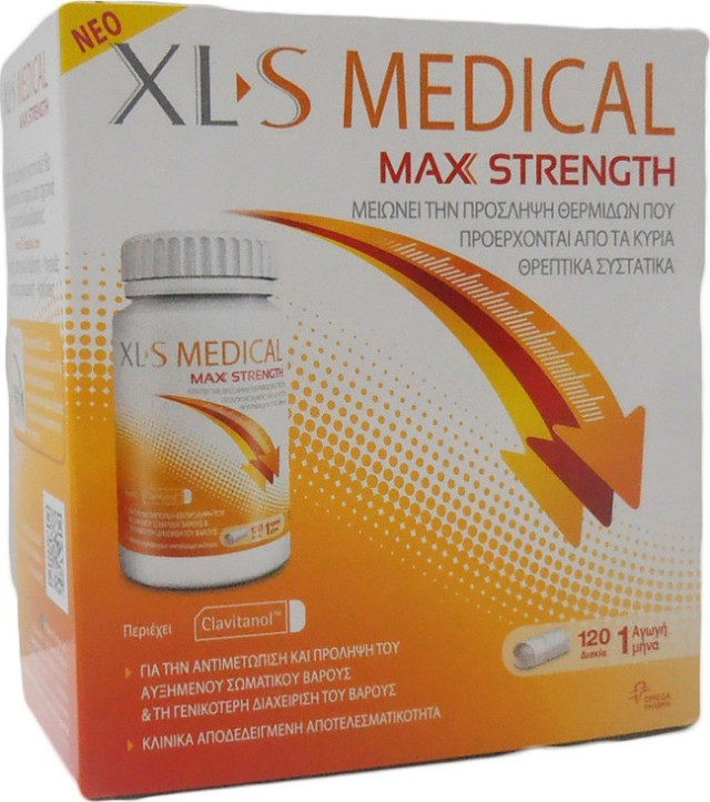 Omega Pharma - Xls Medical Max Strength 120tabs