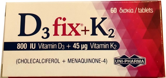 Uni Pharma - D3 FIX 800iu+K2 45μg 60tabs