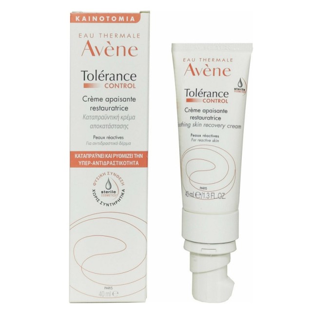 Avene Tolerance Control Cream Καταπραϋντική κρέμα αποκατάστασης 40ml