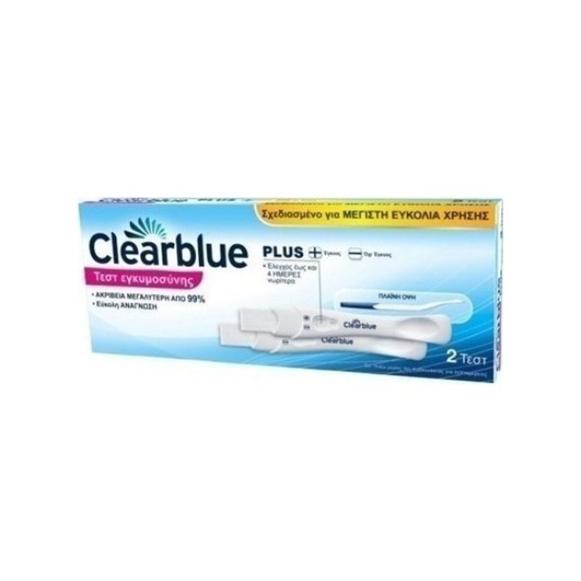 Clearblue Rapid Plus, Τεστ Εγκυμοσύνης Γρήγορης Ανίχνευσης 2Τεμ