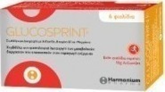 Harmonium Pharma - Glucosprint Plus 6 φιαλίδια x 25ml 150ml