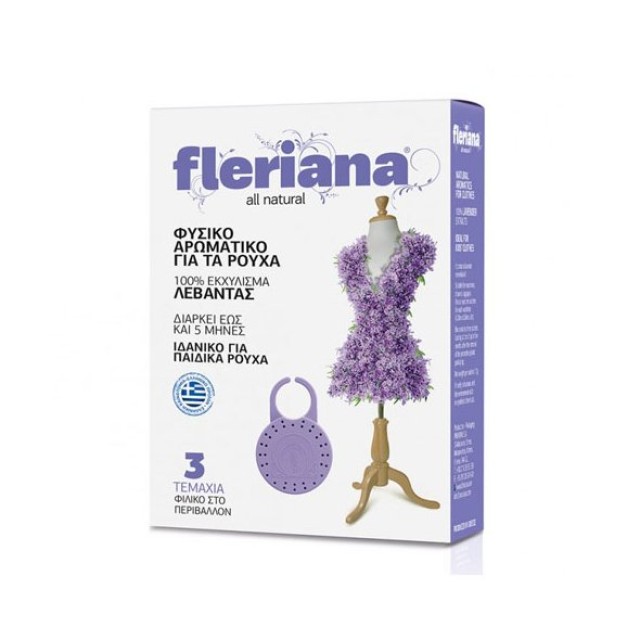Power Health Fleriana, Φυσικό Αρωματικό για τα Ρούχα με 100% Εκχύλισμα Λεβάντας 3τμχ