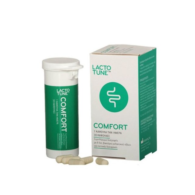 Innovis Lactotune Comfort, Προβιοτικά για πεπτικές διαταραχές 30 κάψουλες