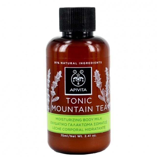 Apivita Mini Shower Gel Αφρόλουτρο Tonic Mountain Tea 75ml