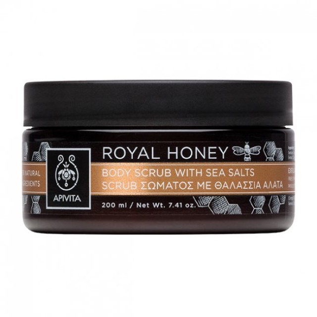 Apivita Royal Honey Scrub Σώματος με Θαλάσσια Άλατα 200ml