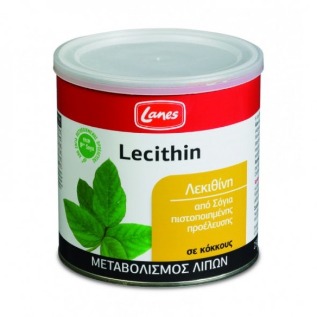 Lanes Lecithin Granules, Λεκιθίνη Σόγιας σε Κόκκους για τον Μεταβολισμό των Λιπών, 250gr