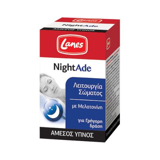 Lanes Nightade, Συμπλήρωμα Διατροφής με Μελατονίνη για Φυσικό και Άμεσο Ύπνο, 90 υπογλώσσια δισκία