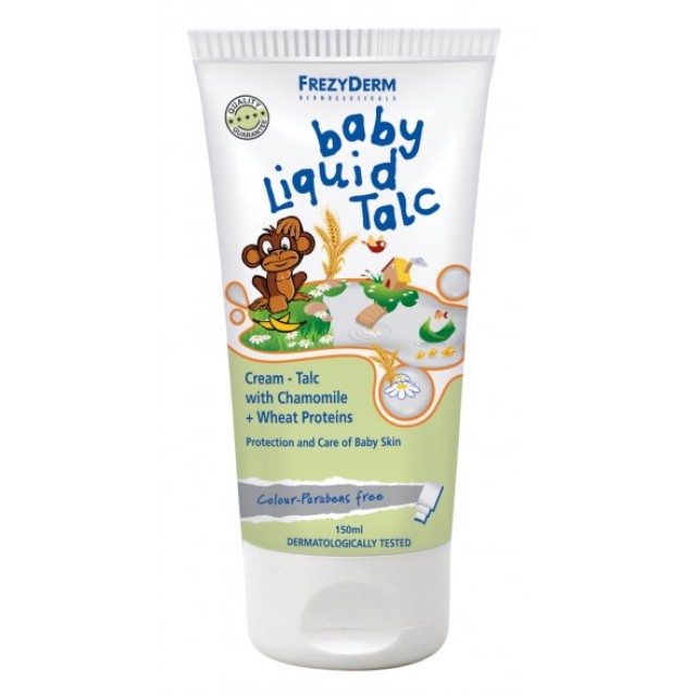 Frezyderm Baby Liquid Talc, Κρέμα Ταλκ με Χαμομήλι & Πρωτεϊνες Σιταριού 150 ml