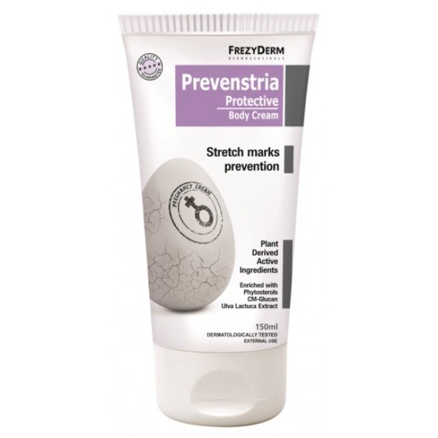 Frezyderm Prevenstria Protective Body Cream, Κρέμα για τις Ραγάδες 150ml