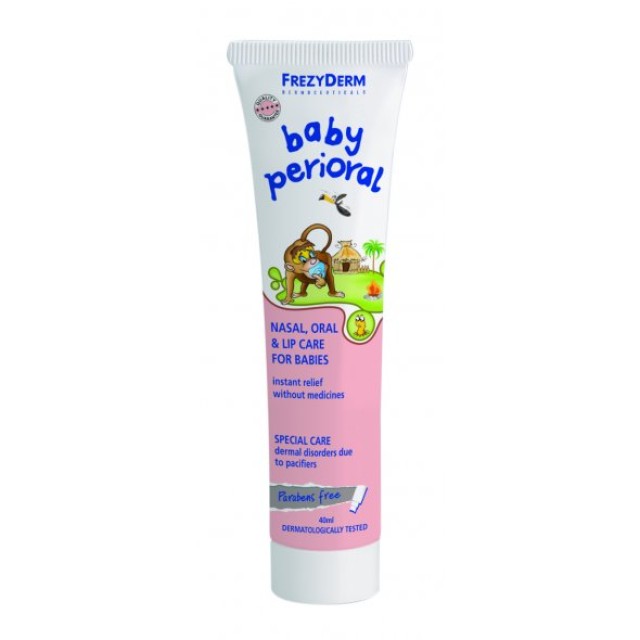 Frezyderm Baby Perioral Cream, Κρέμα για τη Ρινοστοματική Περιοχή των Βρεφών 40ml