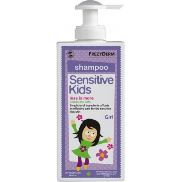 Frezyderm Sensitive Kids Shampoo for Girls, Παιδικό Σαμπουάν για Κορίτσια 200ml