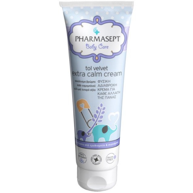 Pharmasept Baby Extra Calm Cream, Προστατευτική Kρέμα για την Αλλαγή της Πάνας 150ml