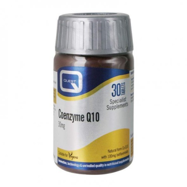 Quest Coenzyme Q10 30mg, Συμπλήρωμα Διατροφής με Συνένζυμο Q10 30 ταμπλέτες