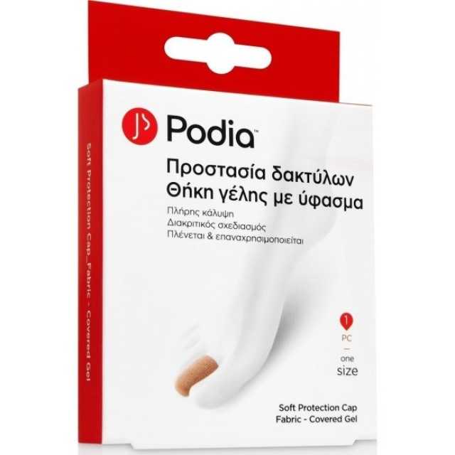 Podia Elastic Protection Tube Fabric & Gel, Επίθεμα Γέλης Medium 2τμχ